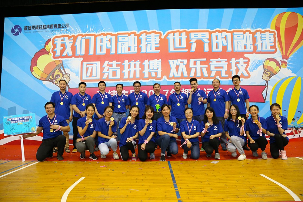 1629184527187633.jpg 15484847.jpg