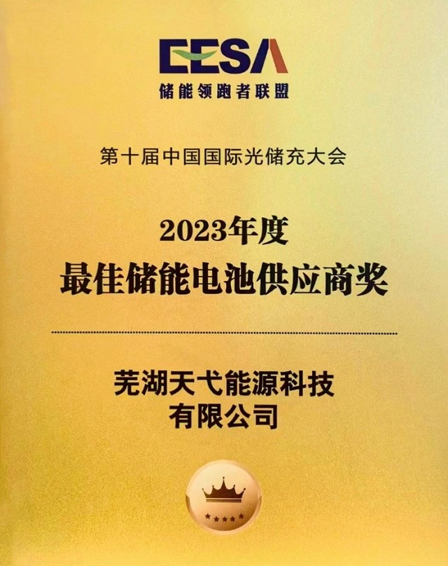 1693709122913659.jpg 2-1.jpg